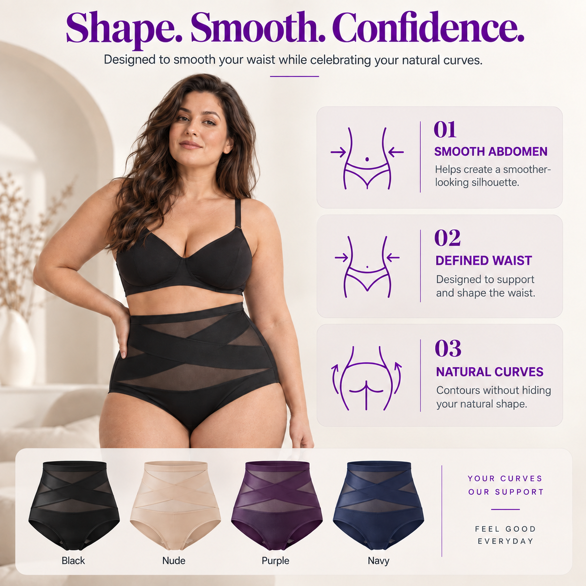 Sculpt Shape™