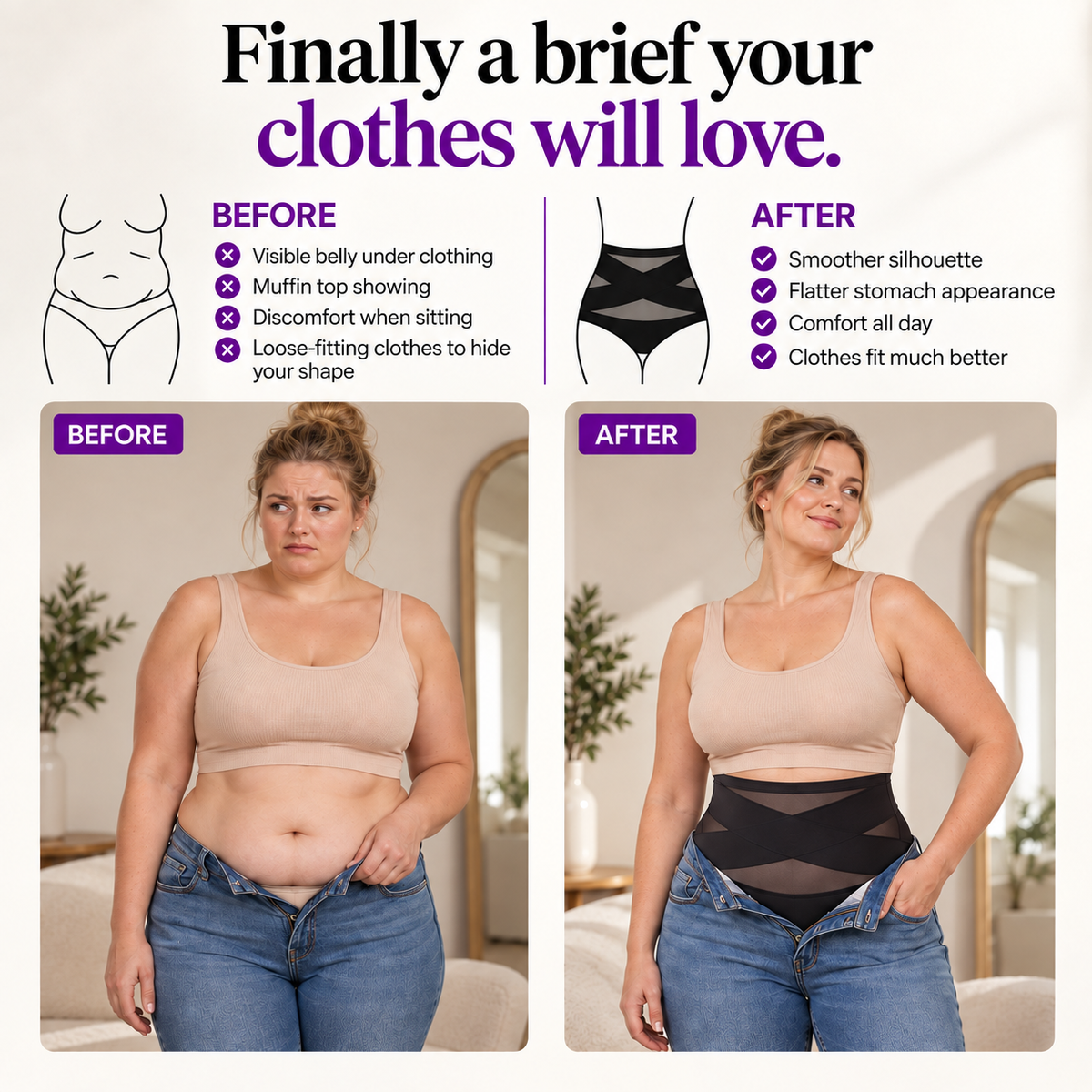 Sculpt Shape™